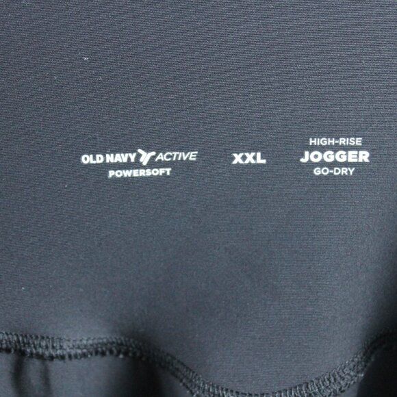 Old Navy Women's XXL High-Rise Go-Dry Jogger - Picture 6 of 6